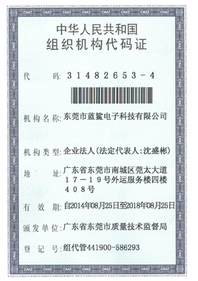 no009